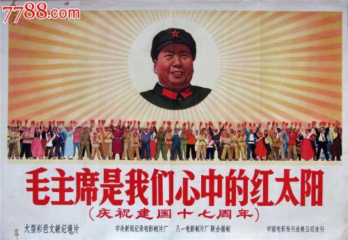 购买假澳门理工学院文凭毕业证